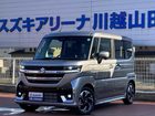 車両画像5