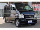 車両画像10