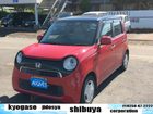 車両画像1