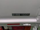 車両画像9
