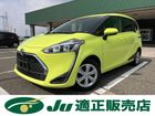 車両画像1