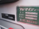 車両画像15