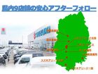 車両画像18