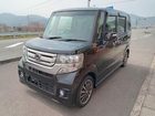 車両画像6