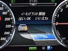 車両画像18