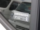 車両画像28