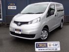 車両画像1