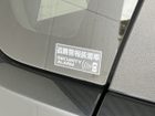 車両画像27