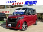 車両画像1
