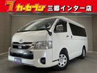 車両画像1
