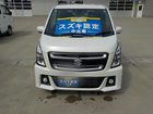 車両画像2