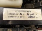 車両画像25