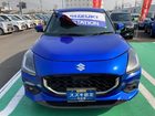 車両画像3