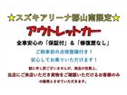 車両画像20