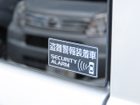 車両画像28
