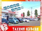 車両画像9