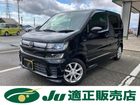 車両画像1