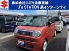 車両画像1