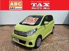車両画像1