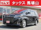 車両画像1