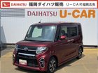 車両画像1