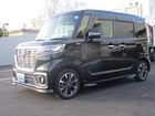 車両画像7