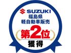 車両画像23