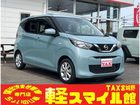 車両画像1