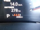 車両画像14