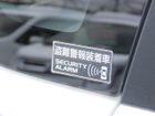 車両画像14