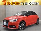 車両画像1