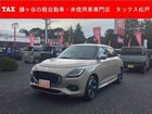 車両画像1