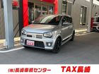 車両画像1