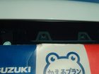 車両画像9