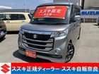 車両画像1