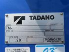 車両画像17