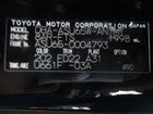 車両画像29