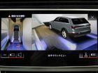 車両画像24