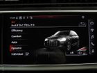車両画像25