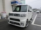 車両画像1