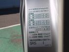 車両画像20