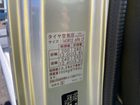 車両画像20