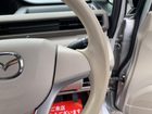 車両画像26