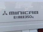 車両画像28