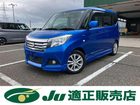 車両画像1