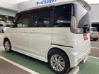 車両画像5