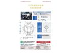 車両画像17