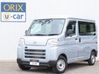 車両画像1