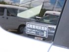 車両画像17