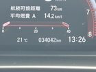 車両画像27